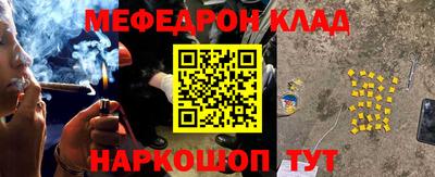 амф Будённовск