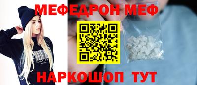 твердый Бузулук