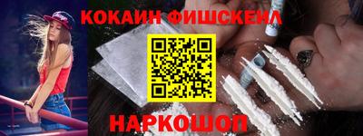 амф Будённовск
