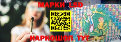 твердый Бузулук