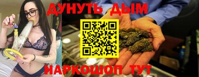 амф Будённовск