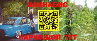 твердый Бузулук