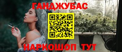 амф Будённовск