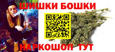 амф Будённовск