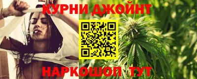 твердый Бузулук