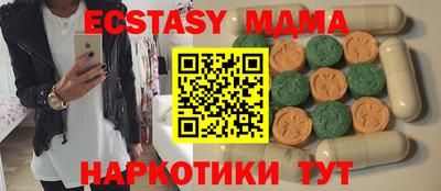 твердый Бузулук