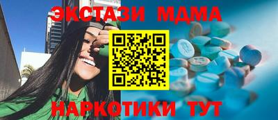 твердый Бузулук