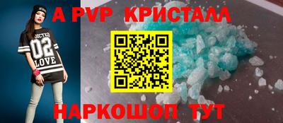 твердый Бузулук