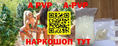 твердый Бузулук