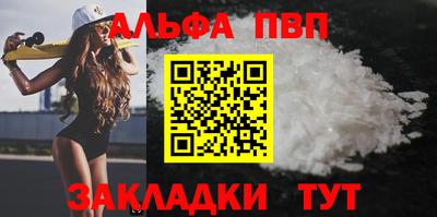 твердый Бузулук