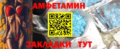 твердый Бузулук
