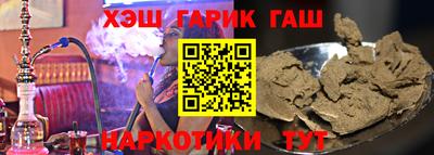 амф Будённовск