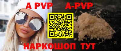 твердый Бузулук