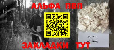 твердый Бузулук