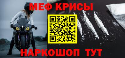 твердый Бузулук